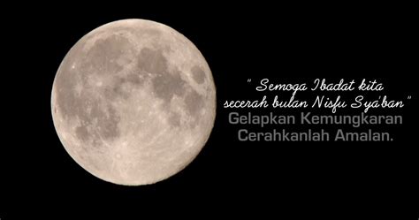 Saat malam nisfu sya'ban, umat islam juga percaya bahwa allah akan turun ke bumi dan memberi ampunan, rahmat, serta rezeki bagi hambanya yang menghidupkan malam nifsu syaban. Hukum Shalat Nisfu Syaban