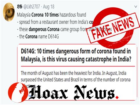 Hoax meaning.there are 2 meaning(s) of hoax.something intended to deceive; New COVID-19 Strain Detected In Malaysia 10x infectious ...