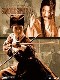 Легенда о фехтовальщике оригинальное название: China Swordsman (1992, Asia Film)