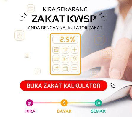 Kita bercakap tentang isu jumlah simpanan kwsp anda ketika anda berumur 55 tahun nanti. Zakat KWSP - Lembaga Zakat Selangor