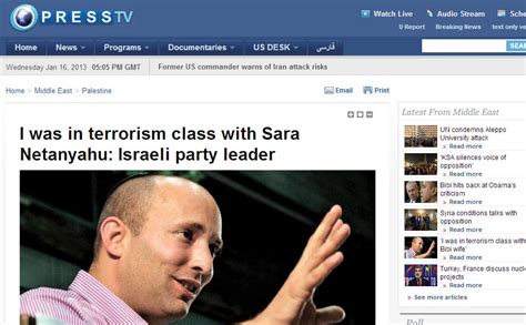 נפתלי בנט | naftali bennett. Iran pegs PM's wife as commando | The Times of Israel