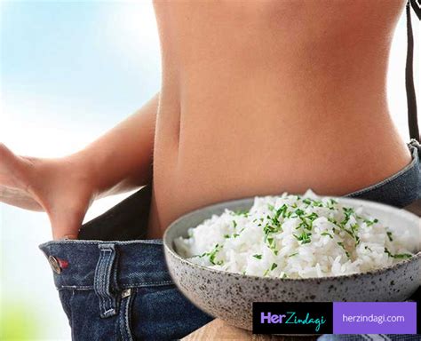 Puja taught me how to cook basmati rice many years ago but i was never completely happy with it because whenever we would go out to a restaurant the rice seemed so much better to me. Weight Loss Tips: You Can Reduce Weight Even After Eating ...