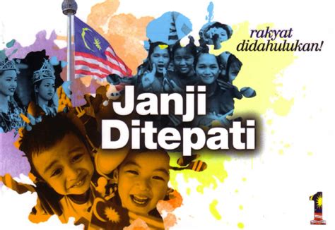 Rakyat didahulukan, pencapaian diutamakan komuniti berilmu perak terbilang 07 dlm/skdlsk/06/09/001 03 februari 2012 18 safar 1431h juruteknik, jabatan kerja raya, daerah kampar dan gopeng, 31900 kampar, perak darul ridzuan. Pencapaian Program Transformasi Kerajaan | Bukit Besi Blog