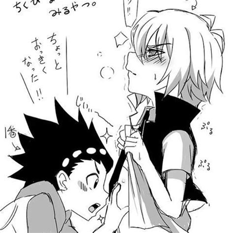 Hombre x hombre y eso emm no sólo va aver yaoi si no también acción como en las batallas de beyblade burts gdgdfd y eso espero que les guste. Shu x valt (beyblade burst ) | Wiki | 💎Yaoi💎 Amino