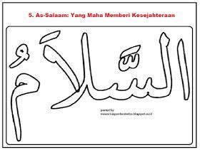 Gambar kaligrafi berwarna khazanah islam. Gambar Kaligrafi Asmaul Husna Berwarna Krayon