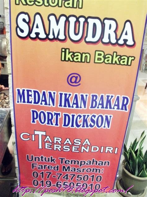 Jalan seremban, port dickson 71000, malaysia. LUV OF MY LIFE: Medan Ikan Bakar Port Dickson ~ Its Dinner ...