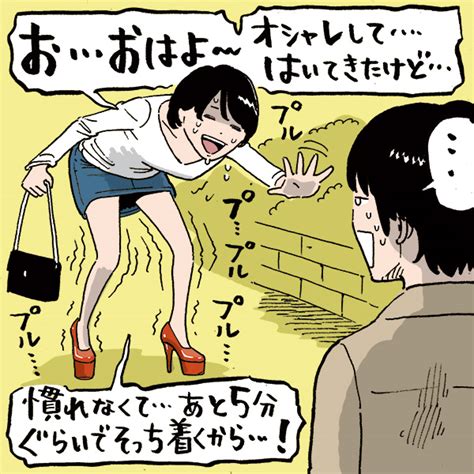 27,853 heels free videos found on xvideos for this search. 年代と性別で違うハイヒールの好み 20代女性は高め、でも男性 ...
