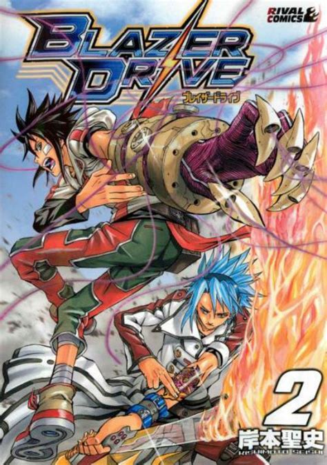 350gb.nds file with 7 parts compressed in zip format. Blazer Drive (J)(Independent) ROM Free Download for NDS ...