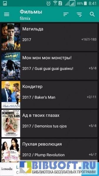 Mx player, bs player, vlc player, archos player have been tried and turn out great. Скачать HD VideoBox для Android на русском [бесплатно ...