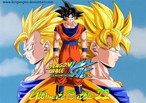 No one has reviewed dragon ball z: Dragon Ball Z: Ultimate Battle 22 em .br