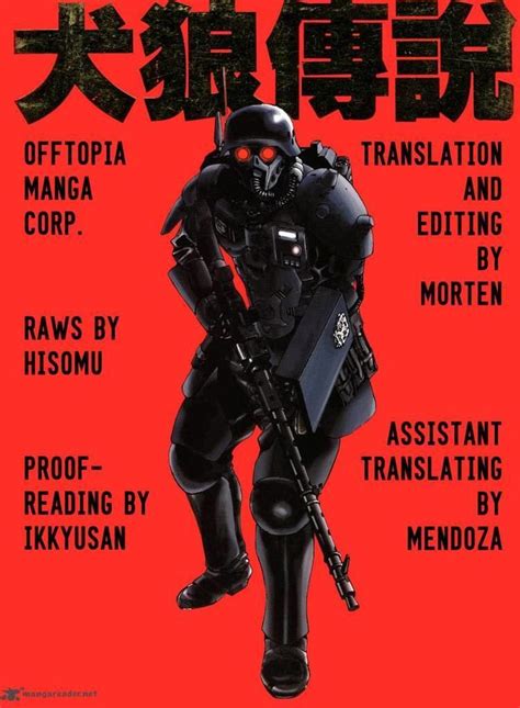 This is the kerberos panzer police armor, inspired by jin ron the wolf, red spectacles, and stray dogs. Kerberos Panzer Cop - Alchetron, The Free Social Encyclopedia