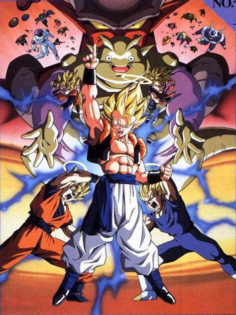 .fusion reborn 1995 release date :1 november 19 6 0 duur: Dragon Ball Z The Movie Collection Part 2 | Fantasiane