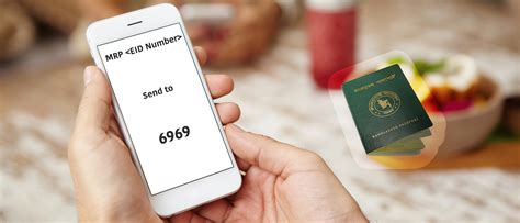 These website may require you to submit your date of birth, passport number and other related information. How to check passport status by SMS in Bangladesh? - Shothik