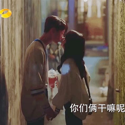 First love (初恋) (ost a little thing called first love). LAI GUANLIN PRAISED FOR HIS ACTING IN A LITTLE THING ...