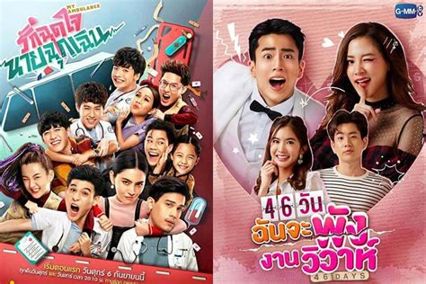 We did not find results for: 10+ Situs Nonton & Download Drama Thailand Subtitle Indonesia