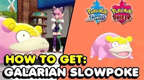 Galarian slowpoke will be making its pokemon go debut in the near future. How to Get Galarian Slowpoke in Pokemon Sword and Shield ...