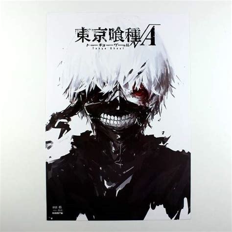 All rights reserved designed by themewarrior. Tokyo Ghoul Posters | Conditional Free Gift | 8 Pieces ...