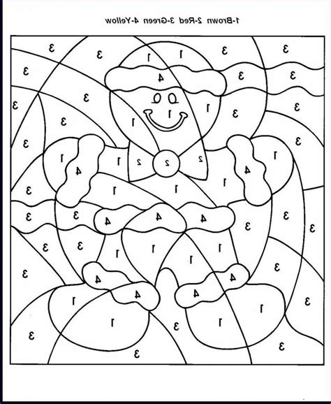 I don't really have a tutorial. 9 Cool Math Coloring Worksheets 2nd Grade Photos ...