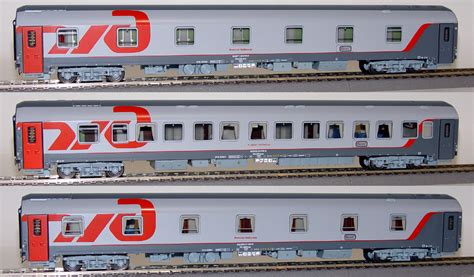 Lsmodels, le spécialiste du train miniature et du modélisme belge. LS Models Set of 3 Passenger sleeping cars of Berlin-Moscow train in latest livery (Set 2 ...