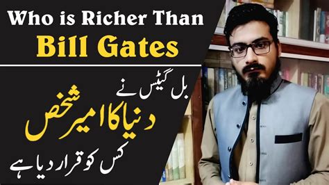 But to the great surprise of many, kylie is not a billionaire, and she's not richer than kim. Richest Man of the World || Who is more Richer than Bill ...