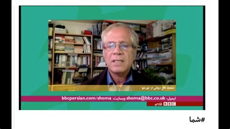 The best of the bbc, with the latest news and sport headlines, weather, tv & radio highlights and much more from across the whole of bbc online Interview with BBC Farsi - YouTube