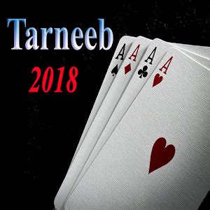 On vip tarneeb you can play one of the most popular card games in the middle east and join thousands of other players over the internet and. تنزيل طرنيب جوجو