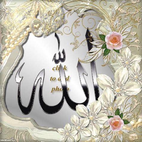 Related names zahrah, zehra, sahra, zarya the muslim female given name, spelled zahra in english (latin) script, is a common name corresponding to three different—though related—meanings depending on the languages of the countries where the name is popular. Pin by Ahmedjaleel Jaleel on ALLAH | Learn quran, Name ...