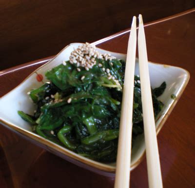 Wakame maki seetang in teyakisoße eingelegt ummantelt mit sesam. Image - Yuko-maki-north-vancouver-gomaae-spinach-salad.jpg ...