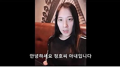 유정호 초등학교 담임교사 사건이 발생한 이후, 배우 윤균상이 자신의 sns에 유정호의 징역 2년 구형에 대해 심경을 남겼다. '유튜버 유정호' 아내, "남편 많이 힘든 상태" 발언 배경은? - 사회 ...