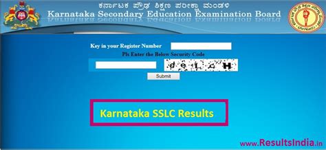 10th class result 2021 karnataka has been released online on the official website kseeb.kar.nic.in and karresults.nic.in. Check SSLC Result 2020 Karnataka - Karnataka SSLC Result 2020 Online | Results India