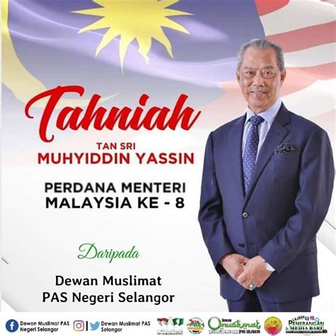 Tuliskan nama perdana menteri malaysia berdasarkan urutan gambar yang diberi. TAHNIAH KEPADA PERDANA MENTERI KE 8 - Berita Parti Islam ...