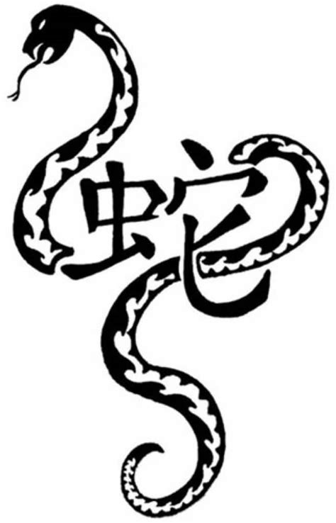 When a tattoo depicts a dragon fighting a snake, it represents the conflict between modern and traditional. Dragon Snake Tattoos | Free download on ClipArtMag