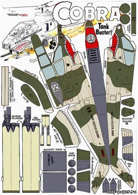 Papierbastelboegen flugzeuge / flugzeuge portofrei bei bucher de bestellen : Cobra Helicopter Fiddlers Green из бумаги, модели ...