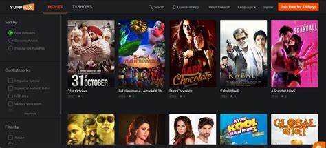 When becoming members of the site, you could use the full range of functions and enjoy the most exciting films. Moviesghar: Download Free Bollywood, Hollywood & Hindi Movies