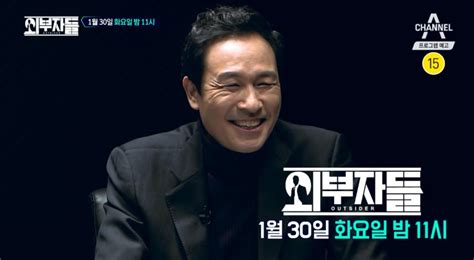 우상호, born 12 december 1962) is a south korean activist and politician who served as the parliamentary leader of the liberal democratic party from 2016 to 2017. 우상호, 박원순 시장의 미세먼지 저감 조치에 "예산 150억 원 ...