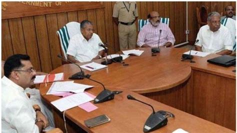 Check spelling or type a new query. pinarayi vijayan cabinet decisions ഷീ ലോഡ്ജും കവളപ്പാറ ...