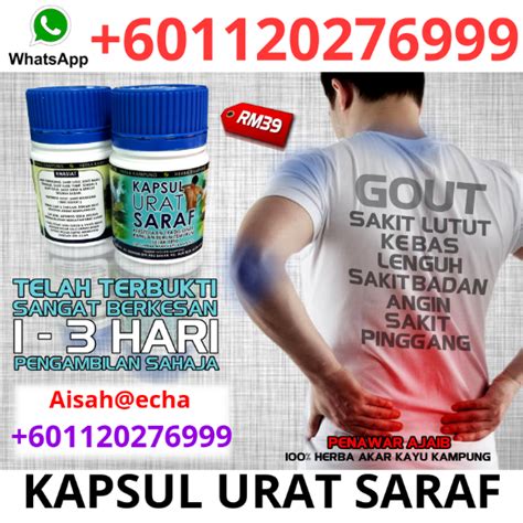 Dipatenkan dalam bentuk kapsul yang diperbuat dari protein ikan untuk mempercepatkan lagi proses penghadaman. Mobile Capture Lead|Ubat kapsul urat Saraf