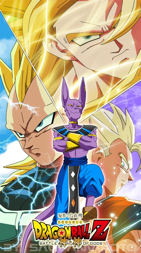 Battle of gods is probably the most anticipated movie from the dragon ball franchise, is one a very good movie with the great comedy we loved from i think they could have added more detail into the new characters beerus/bills and whis. Dragon Ball Z Battle Of Gods Characters Wallpaper