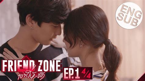 Klik tombol di bawah ini untuk pergi ke halaman website download film the friend zone (2012). Eng Sub Friend Zone เอา•ให้•ชัด | EP.1 4/4 - YouTube