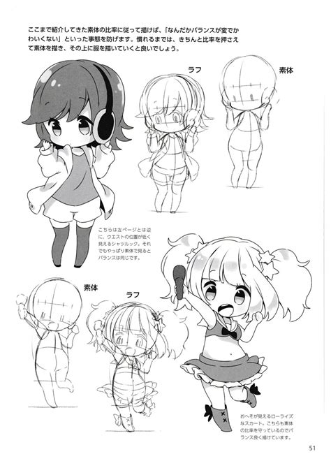 Join our community and create your own anime drawing lessons. How to draw chibis-51 | Chibi drawings, Anime drawing ...