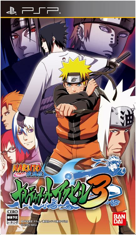 The phantom fortress, players take a custom party of four naruto characters throu. Naruto Shippuden Ultimate Ninja Heroes 3 USA | PSP ...
