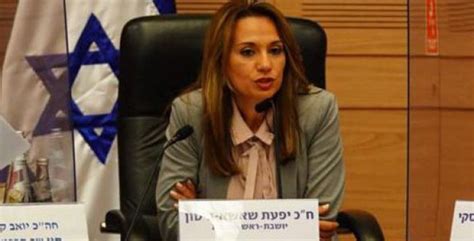 מקושקש והזוישאשא ביטון תובעת סכום ענק מיאיר נתניהו. מסתמנת פשרה עם שאשא ביטון: לא תודח מהוועדה - סרוגים