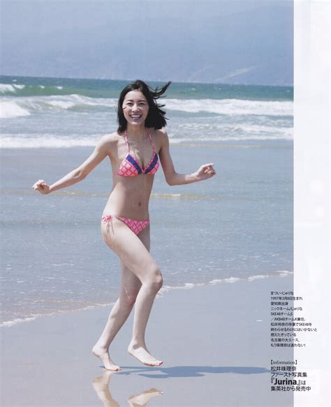 Manage your video collection and share your thoughts. SKE48松井珠理奈ちゃんの写真集未公開カット水着グラビア ...
