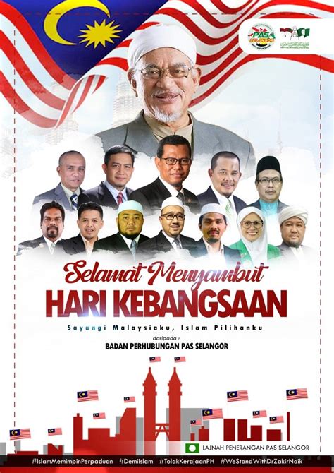 Semoga rakyat malaysia akan terus bersatu tidak kira bangsa untuk kemajuan negara pada masa hadapan yang cemerlang dan gemilang. SELAMAT MENYAMBUT HARI KEBANGSAAN - PAS SELANGOR - Berita ...