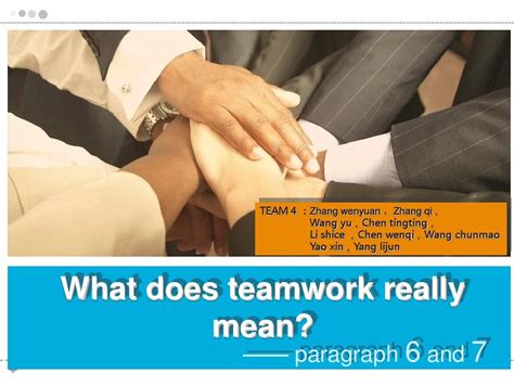 Definitions for thanksgiving ˌθæŋksˈgɪv ɪŋthanksgiving. What does teamwork really mean_word文档在线阅读与下载_文档网