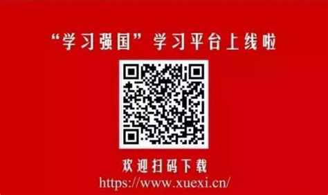 Search for text in url. @雞澤人，超火的學習APP，你下載了嗎？真是誰用誰受益 - PCNow