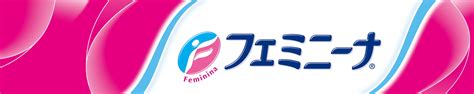Amazon.co.jp: フェミニーナ膣カンジダ錠
