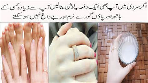 We did not find results for: SKIN WHITENING CREAM FOR HANDS AND FOOT SPECIALLY FOR ...