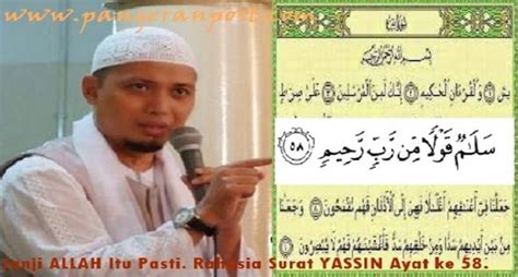 Surat ini tergolong surat madaniyah yang terdiri dari 24 ayat. Inilah Rahsia Surat Yasin Ayat Ke-58. Ruginya Kalau Baca ...