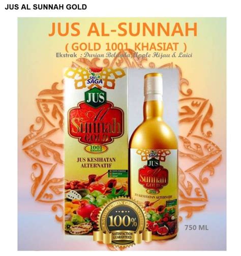 Established in 1993, dxn marketing sdn. Larangan Jualan Produk Jus Al Sunnah, Jus Al Sunnah Gold ...